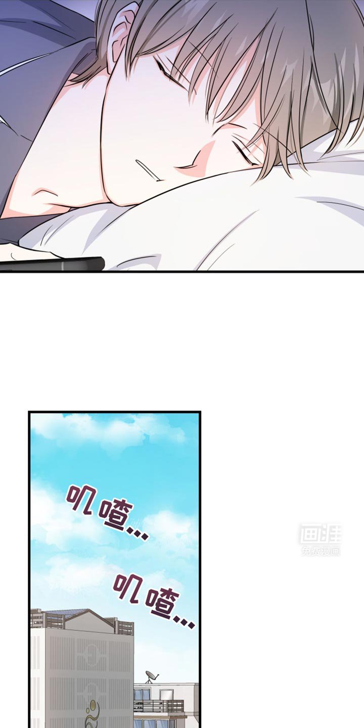 第28章：一点都不容易