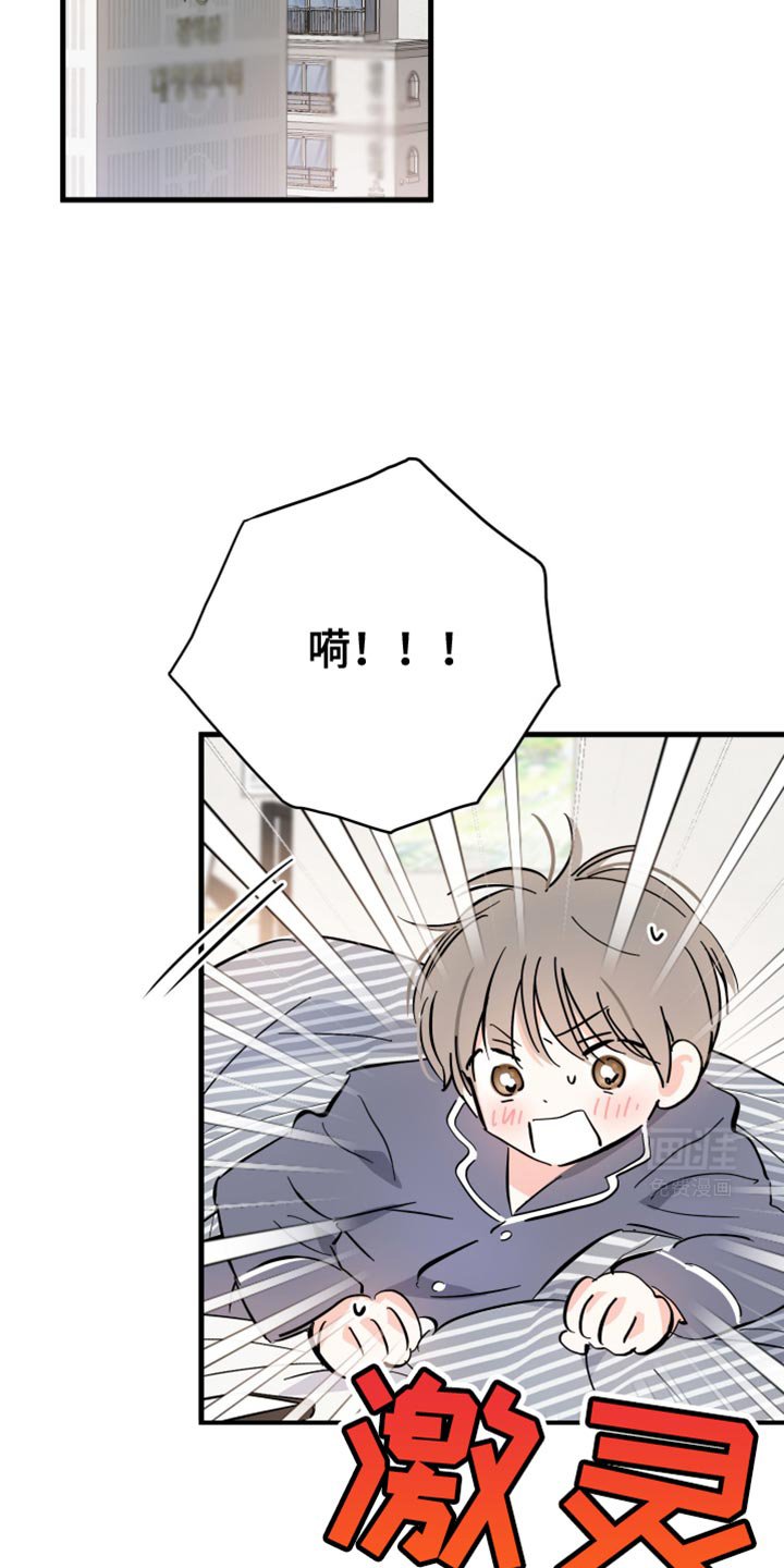 第28章：一点都不容易