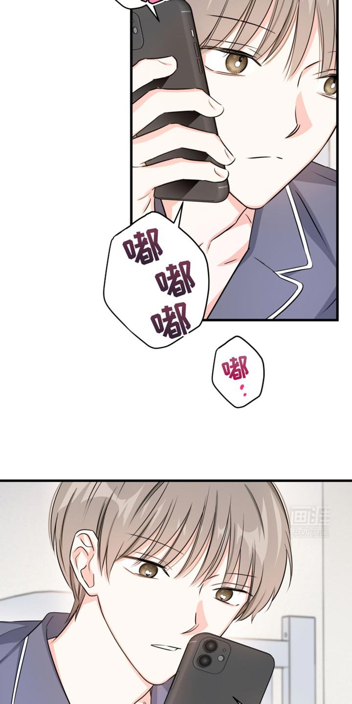 第28章：一点都不容易
