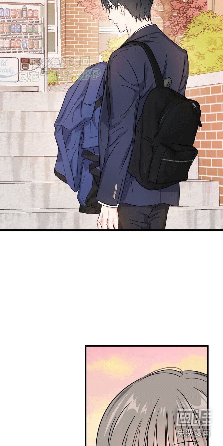 第3章：原来他也喜欢