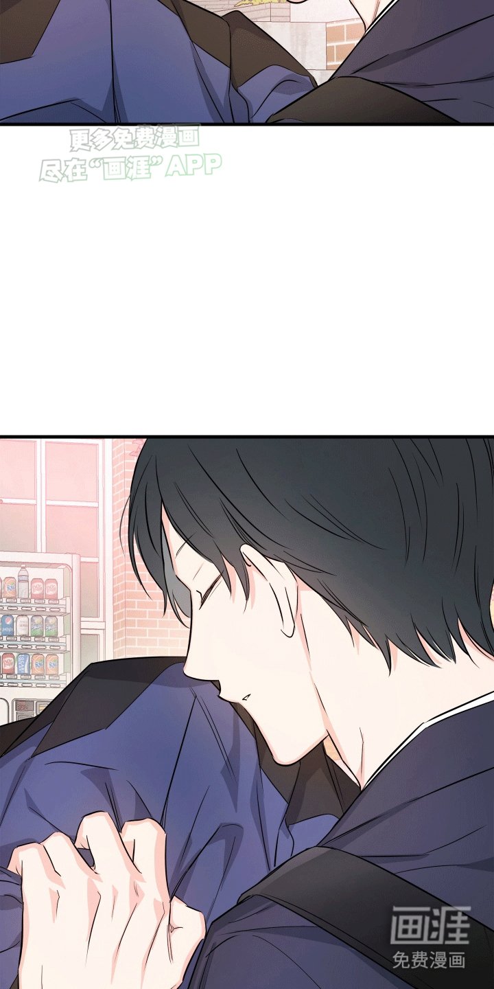 第3章：原来他也喜欢