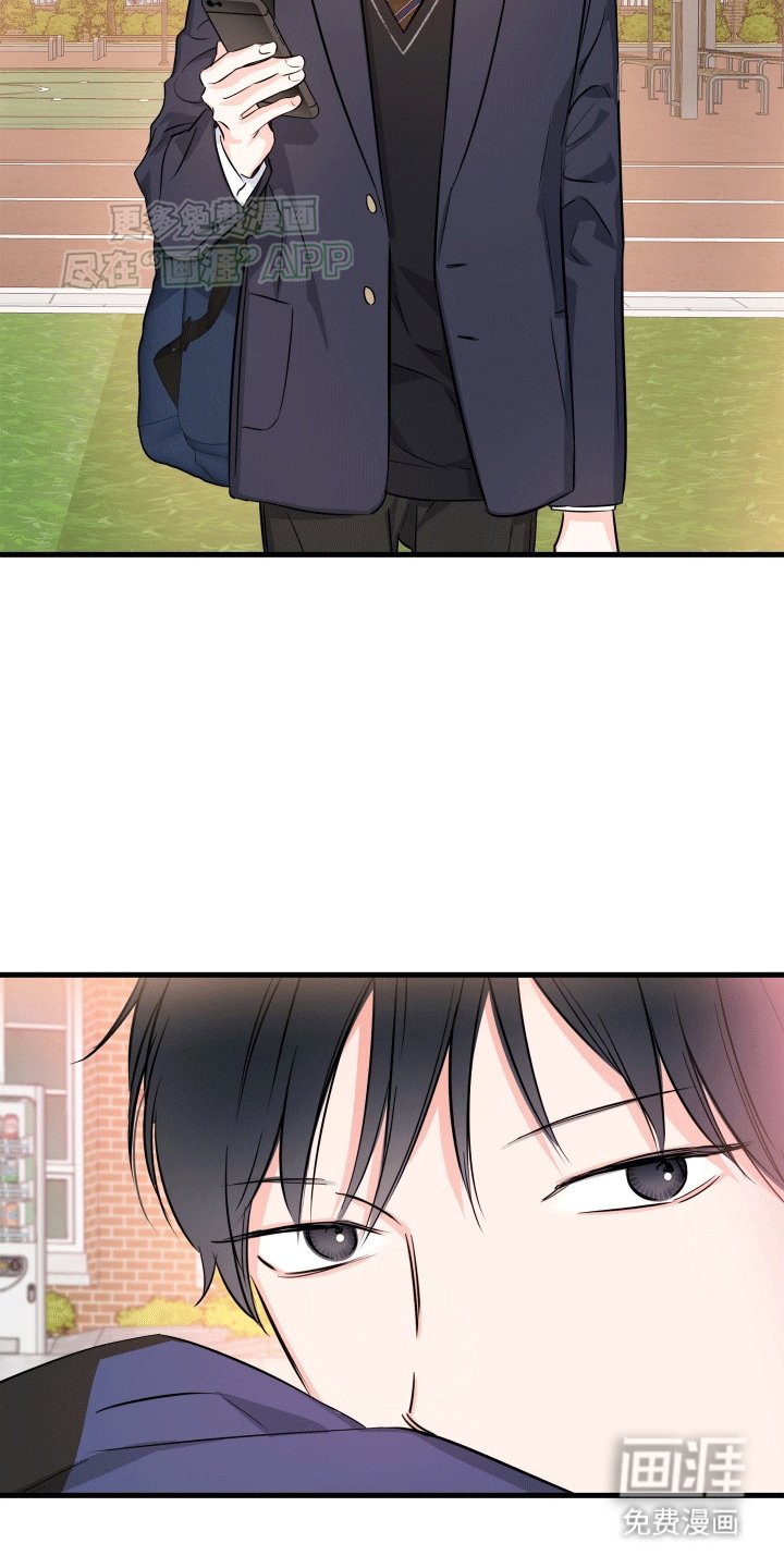 第3章：原来他也喜欢