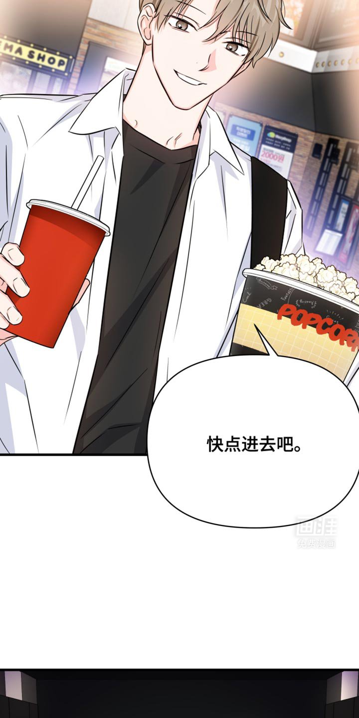 第30章：不同意义