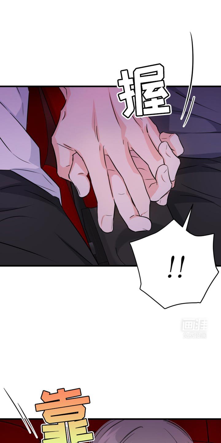 第30章：不同意义