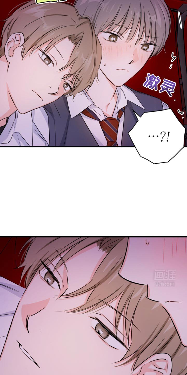 第30章：不同意义