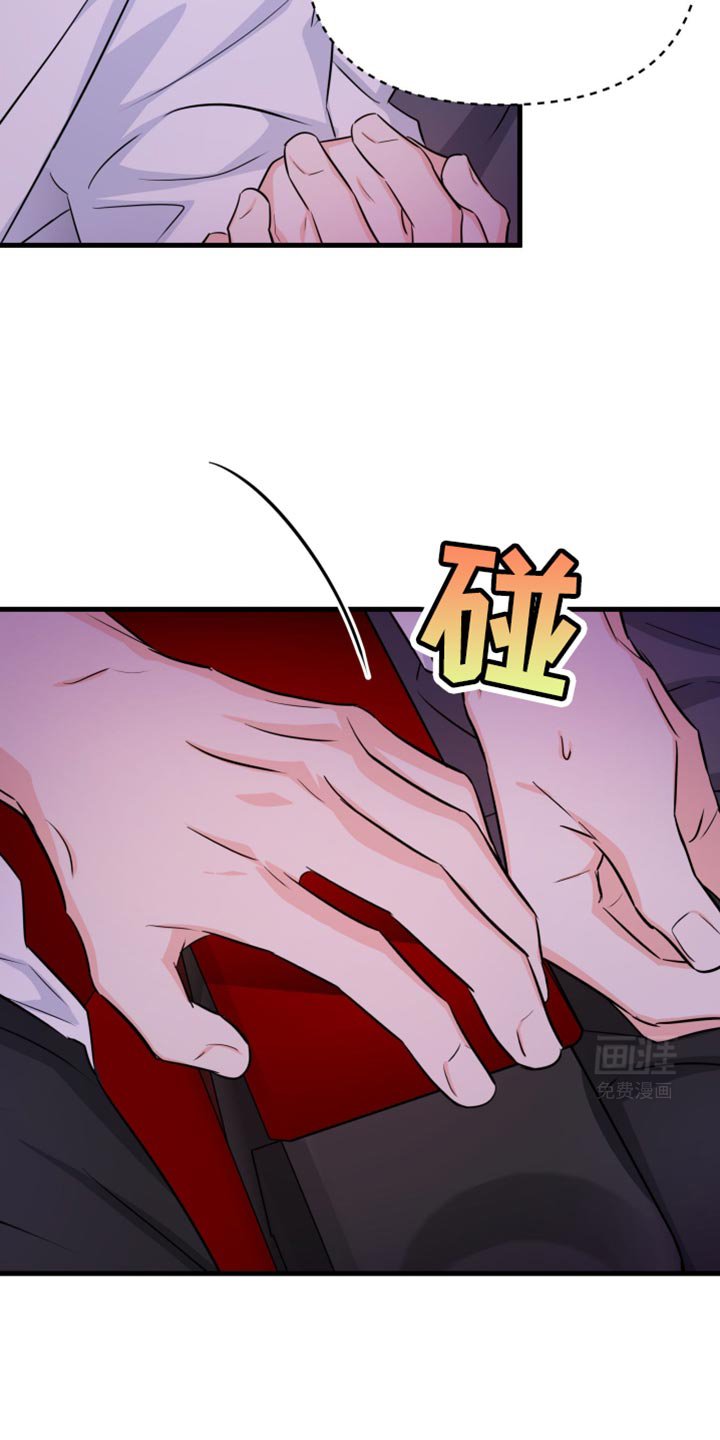 第30章：不同意义