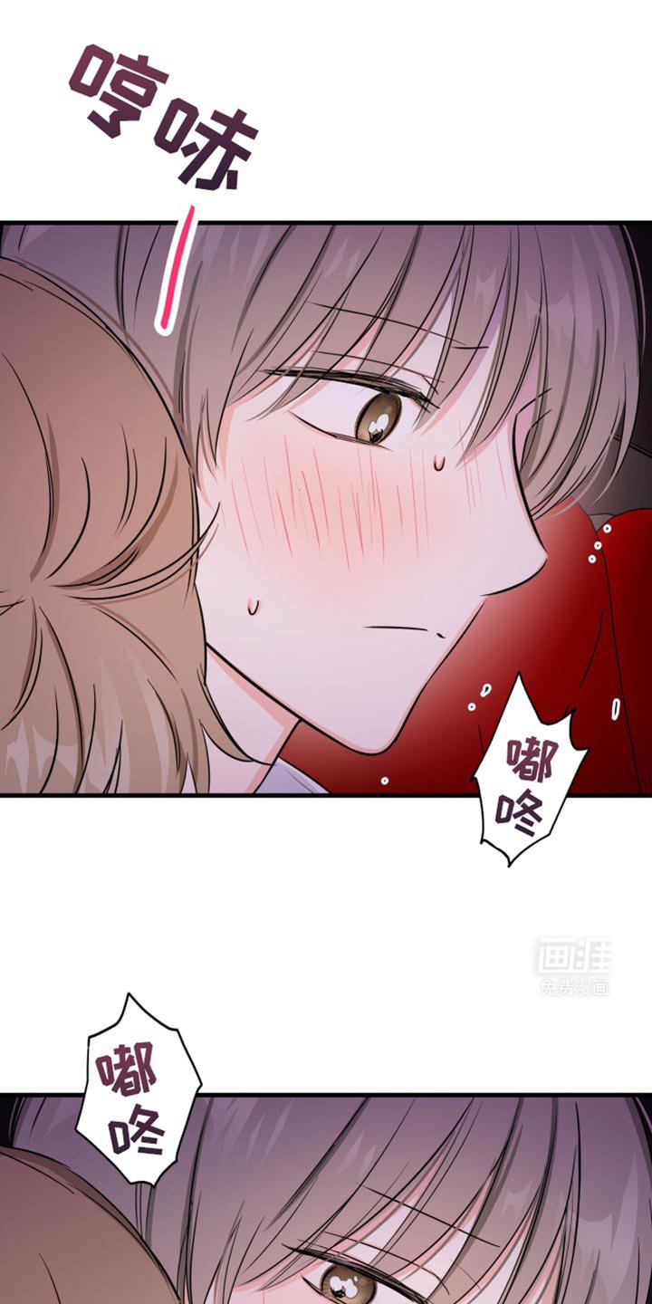 第30章：不同意义