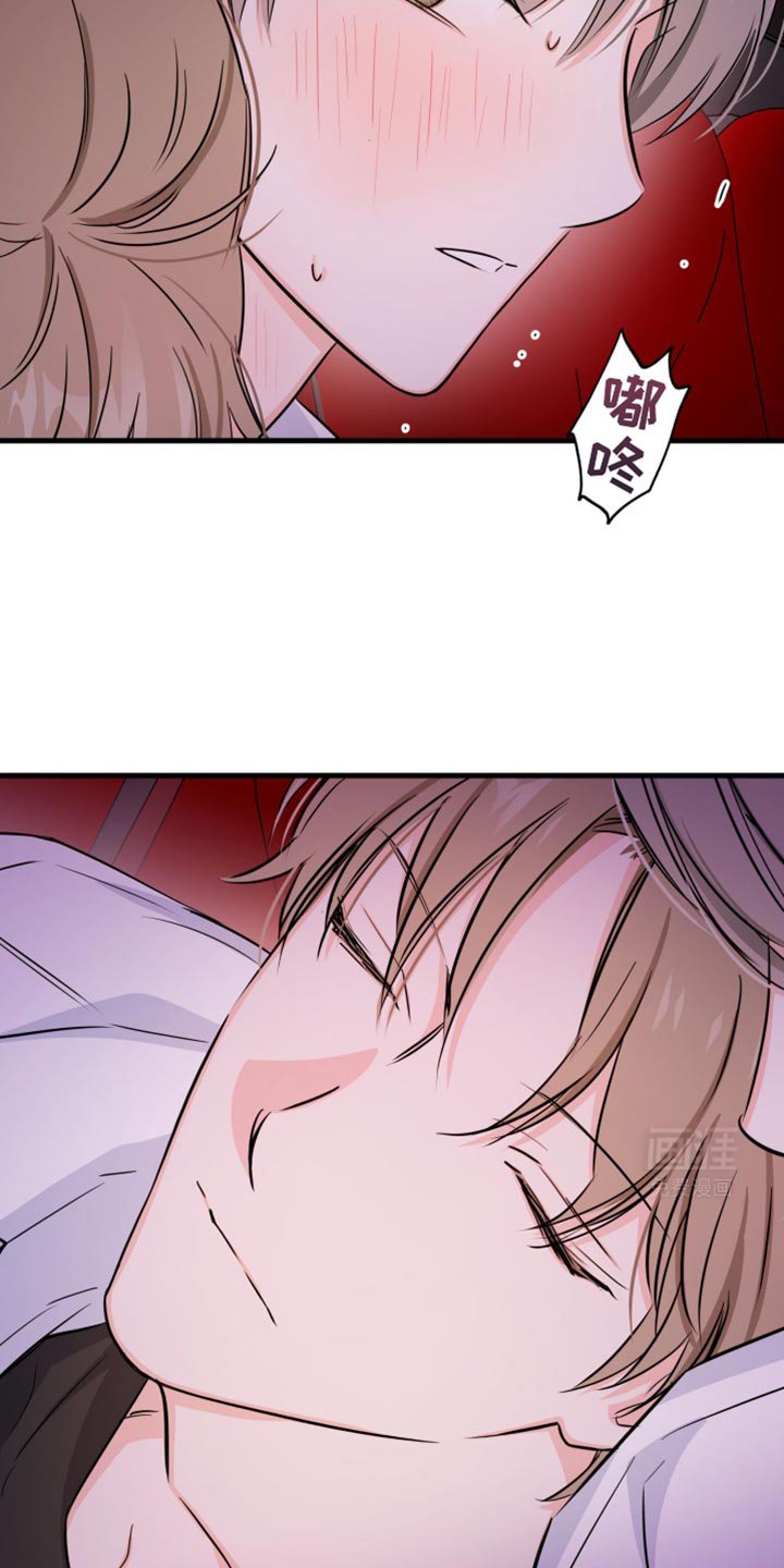 第30章：不同意义