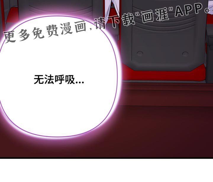 第30章：不同意义