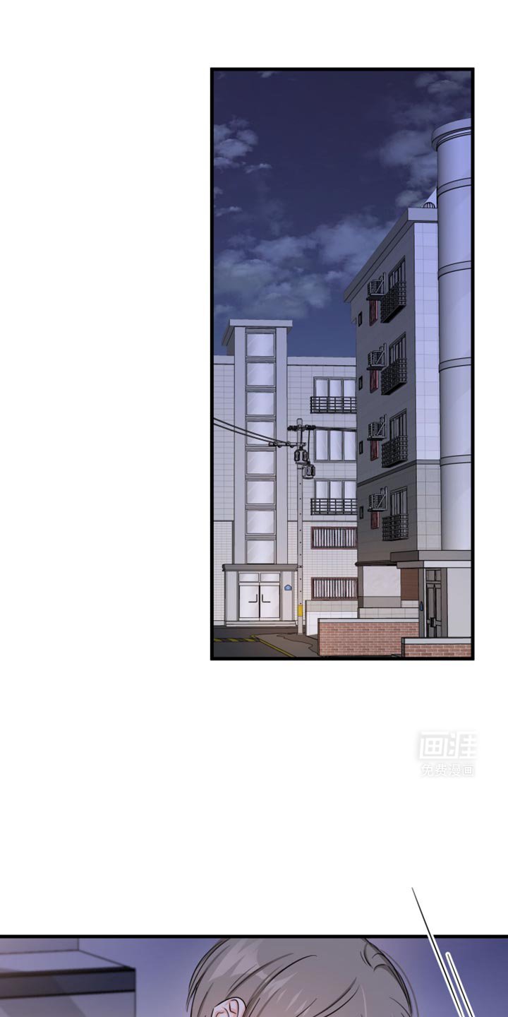 第32章：我以为你出事了