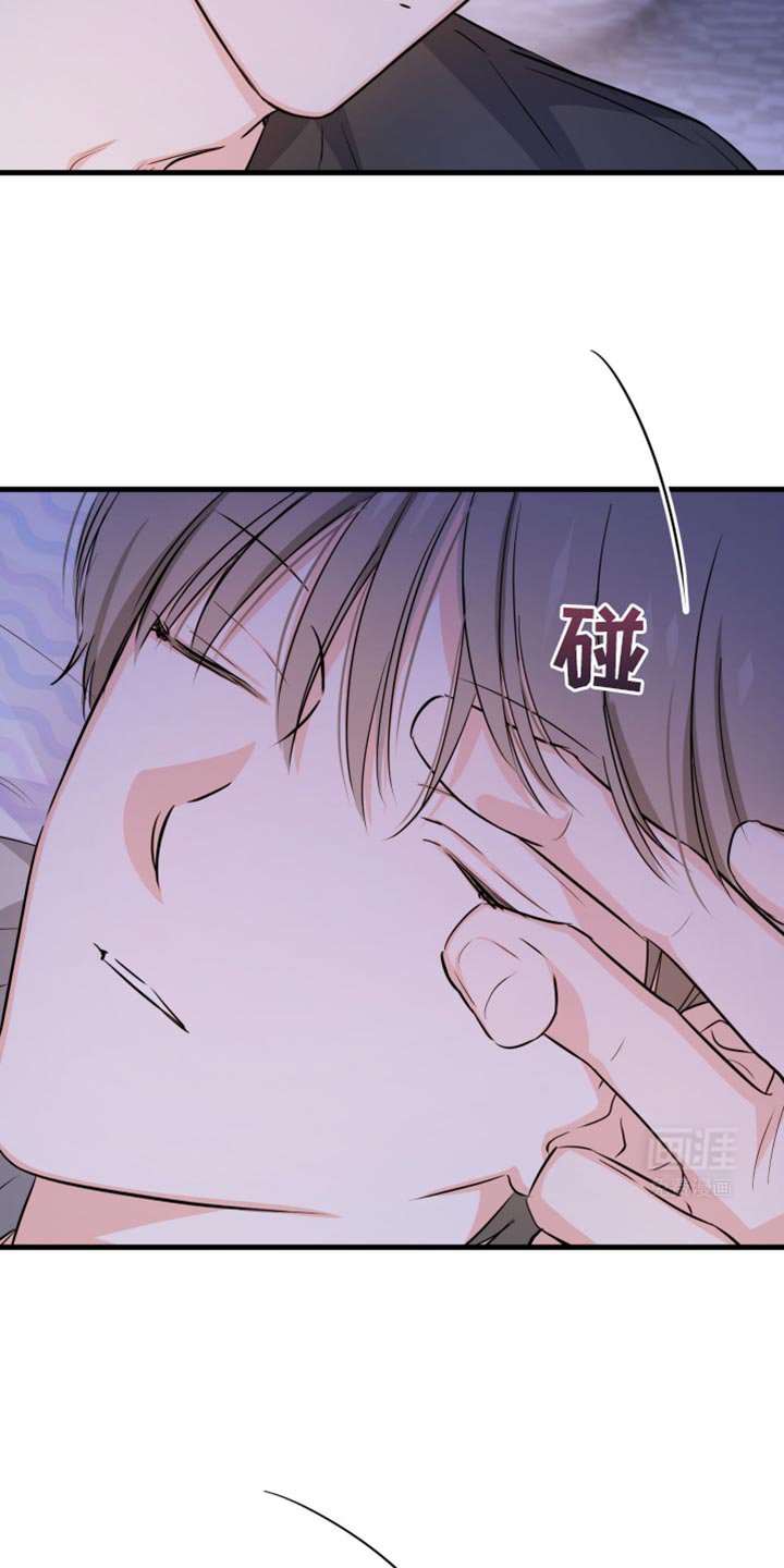 第34章：如果可以我就亲你