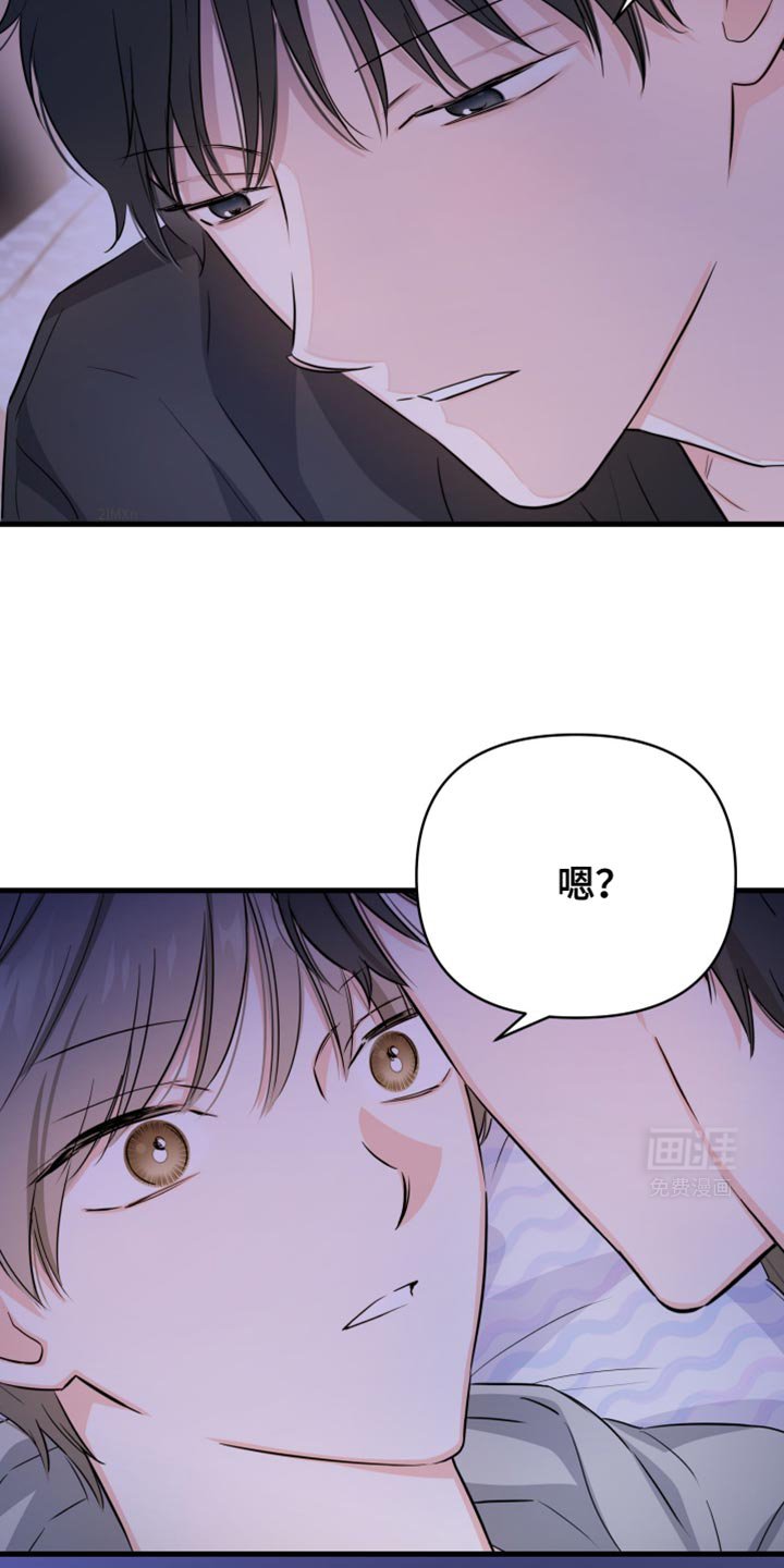 第34章：如果可以我就亲你