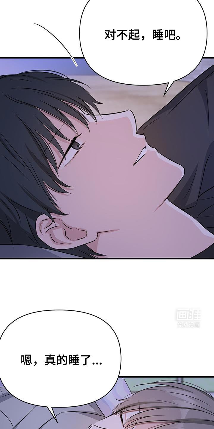 第35章：打电话