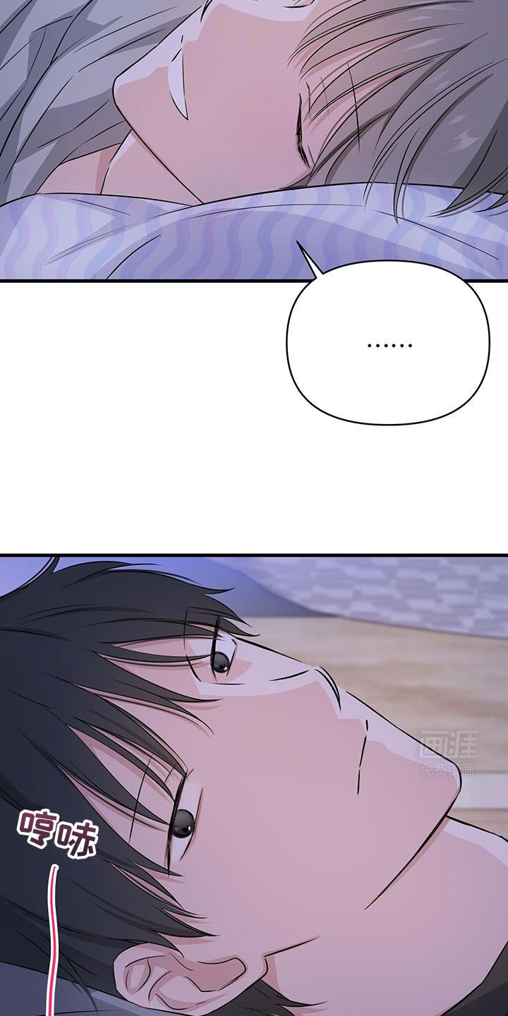 第35章：打电话