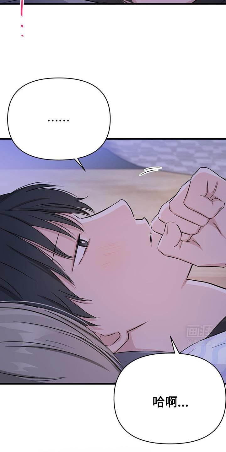 第35章：打电话