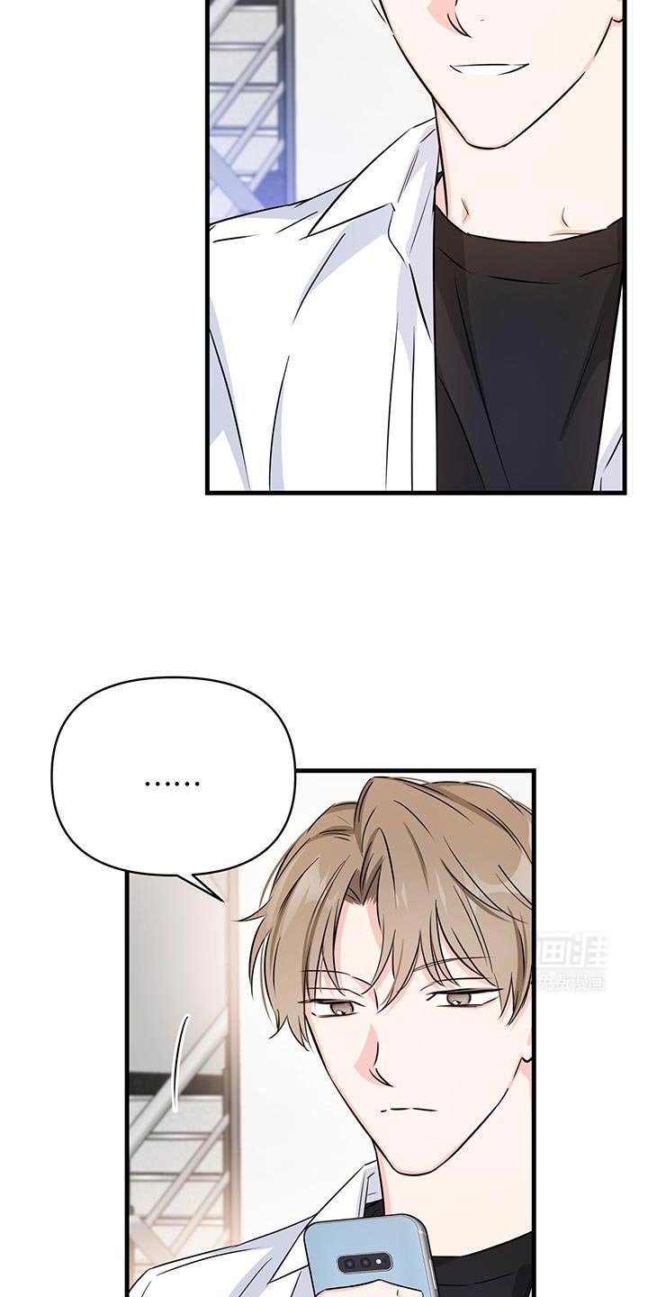 第35章：打电话