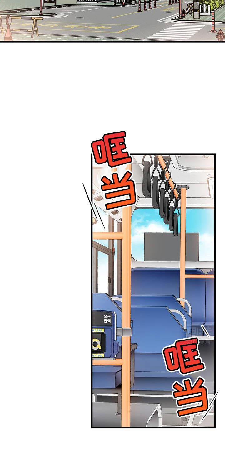 第36章：主动解释？