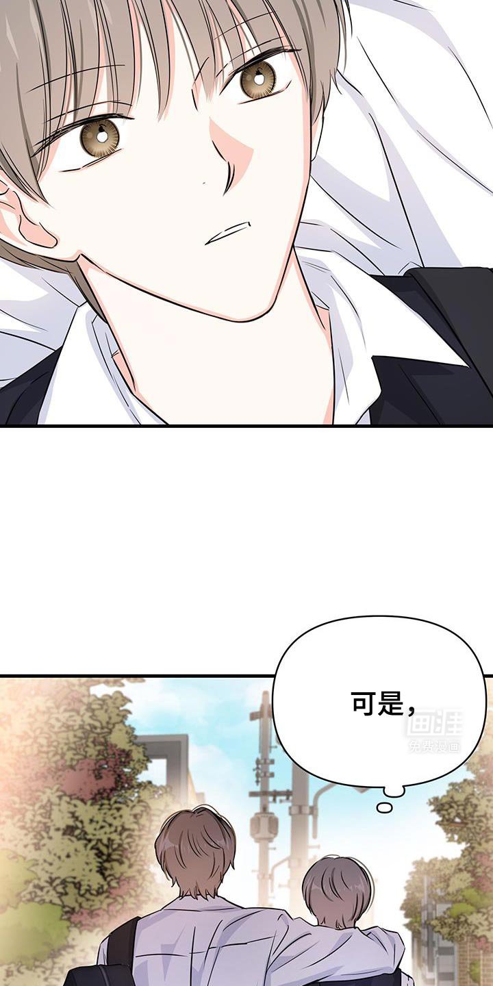 第36章：主动解释？