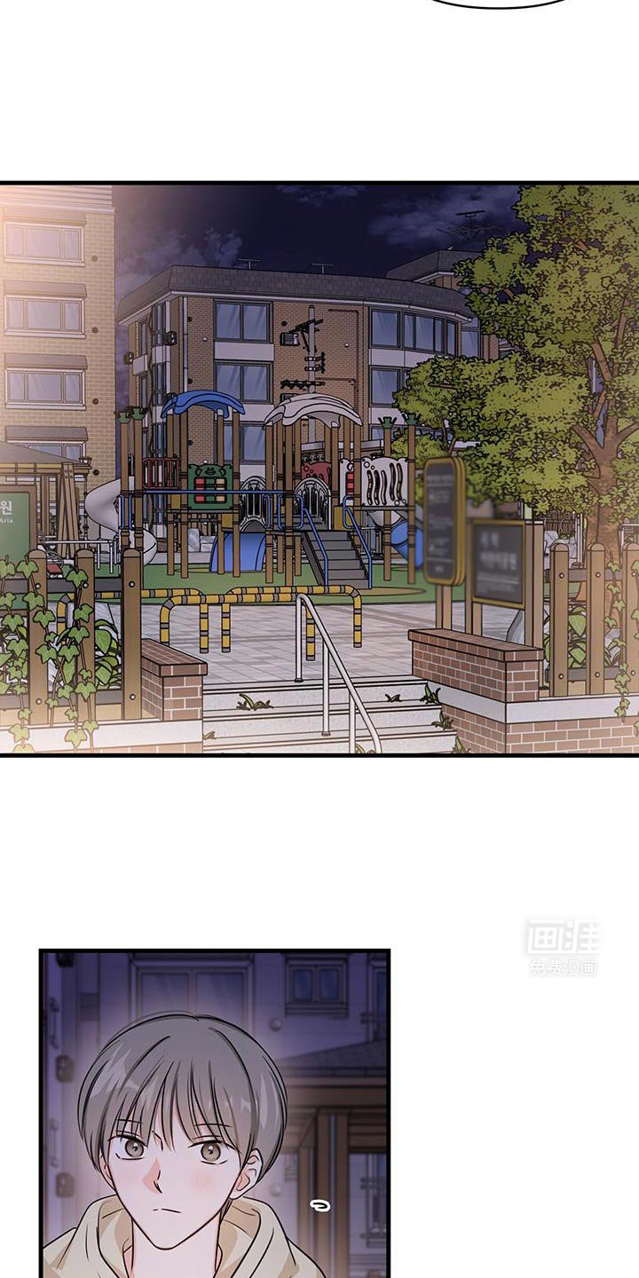 第38章：长话短说
