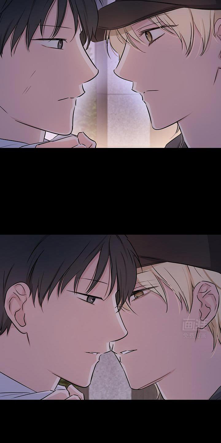 第39章：关系不正常
