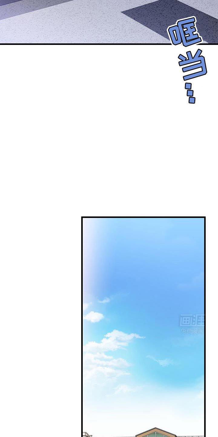 第41章：担心