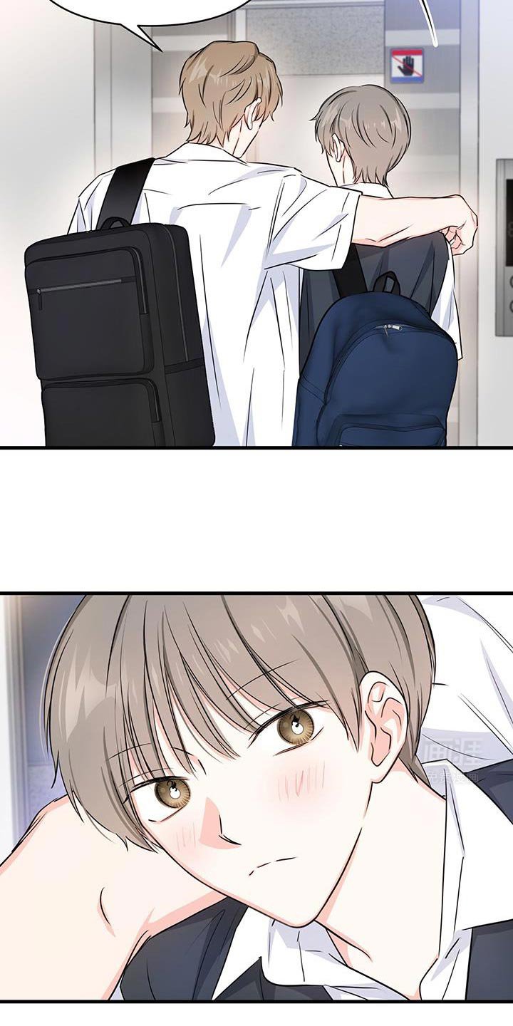 第46章：生日快乐