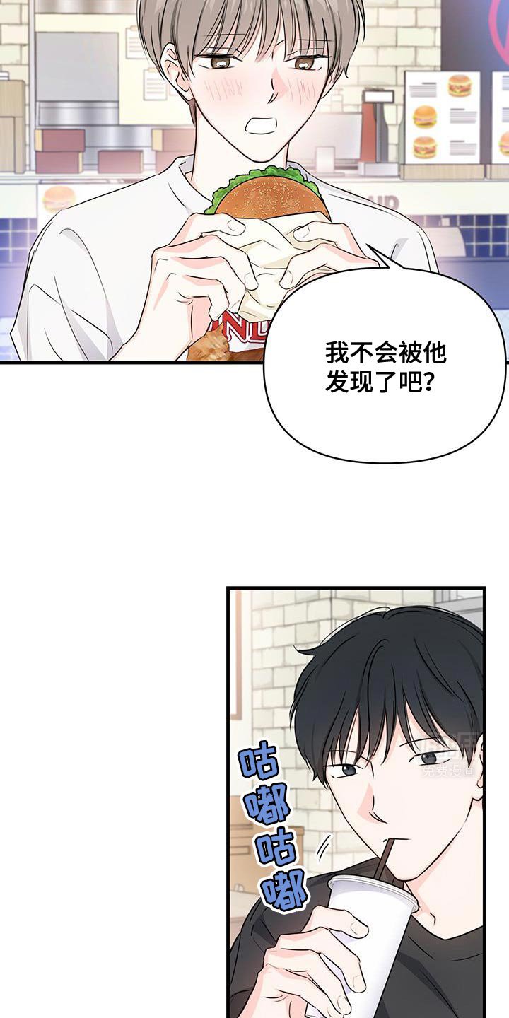 第48章：去海边吧