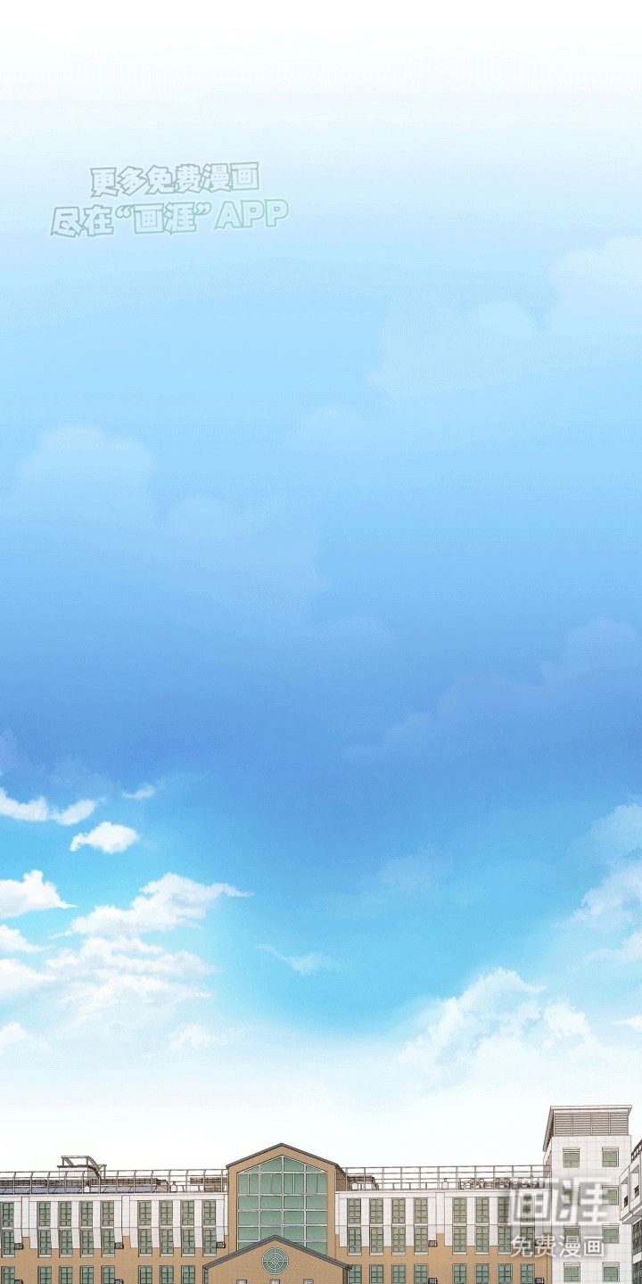 第5章：和平共处