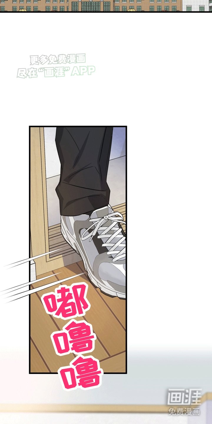 第5章：和平共处