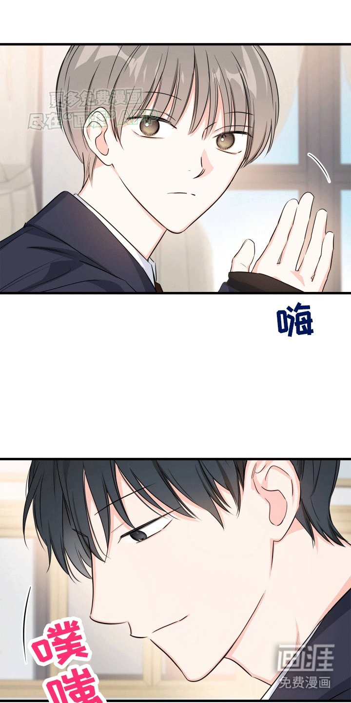 第5章：和平共处