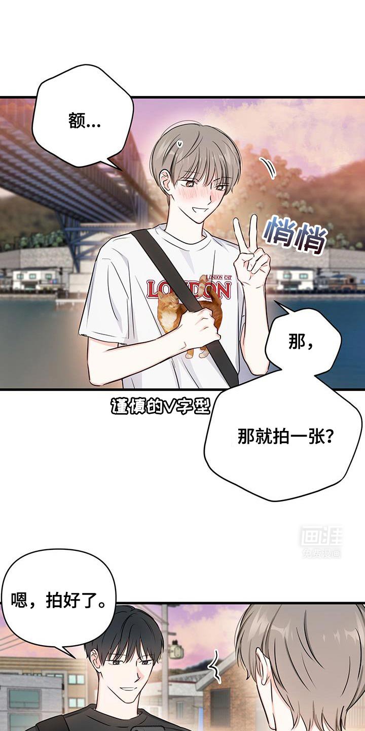 第50章：今天真开心