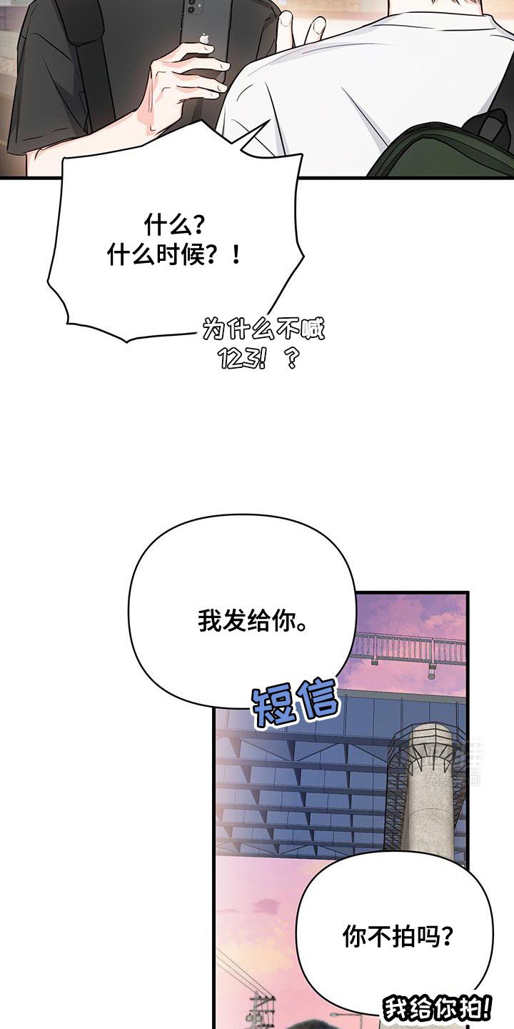 第50章：今天真开心