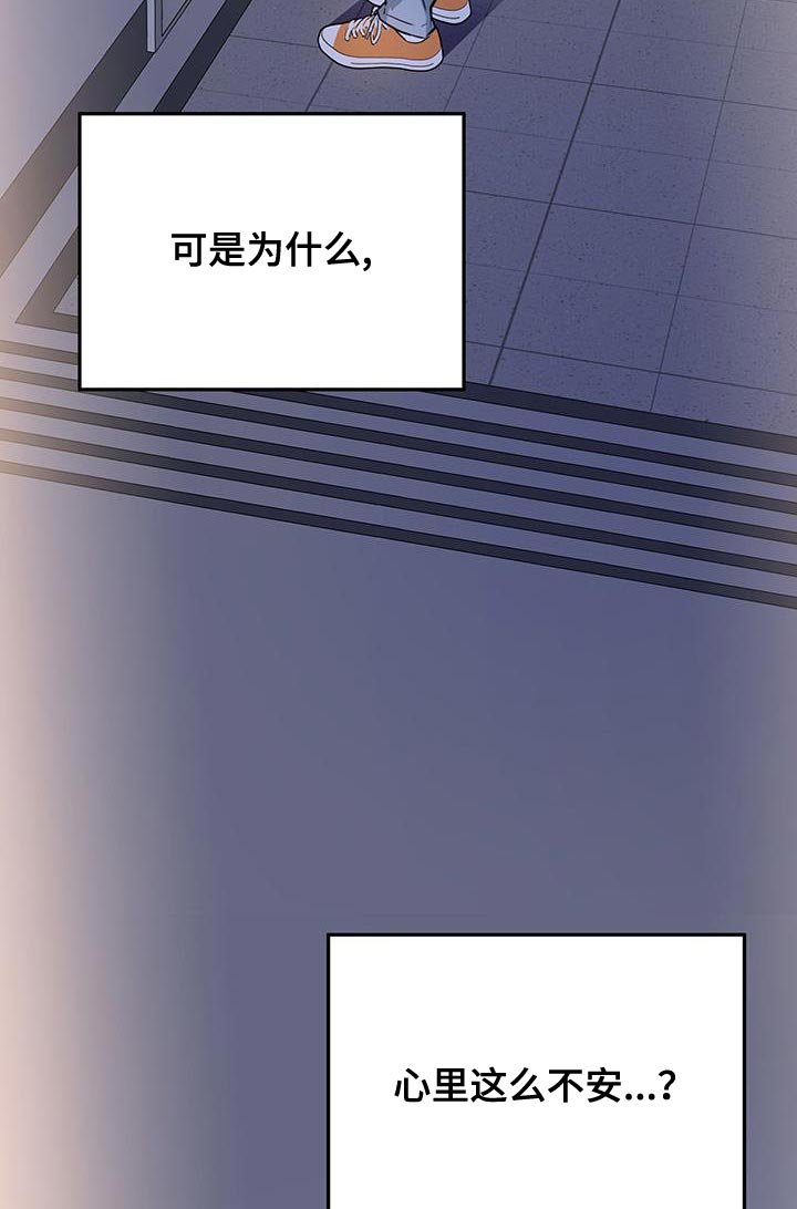 第54章：最后打一次