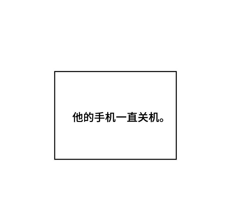 第54章：最后打一次