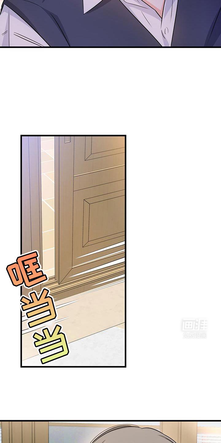 第55章：我也不知道
