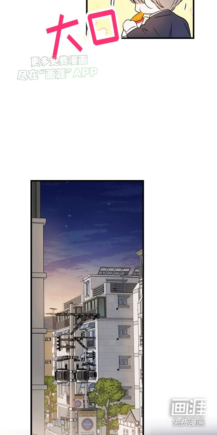 第6章：学抽烟