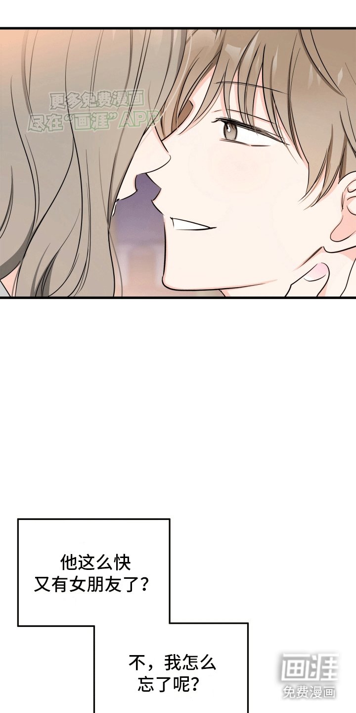 第6章：学抽烟