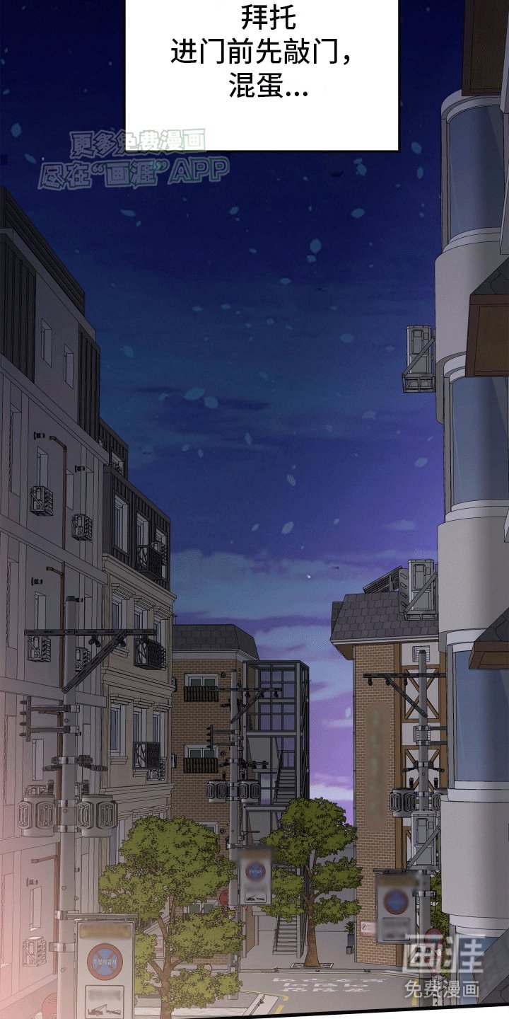 第6章：学抽烟