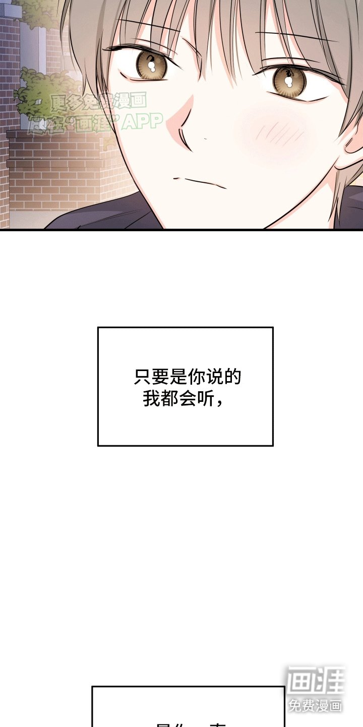 第6章：学抽烟