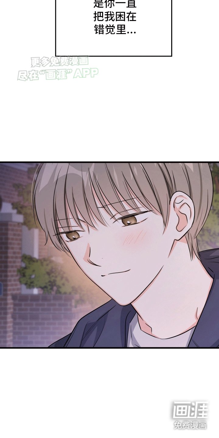 第6章：学抽烟