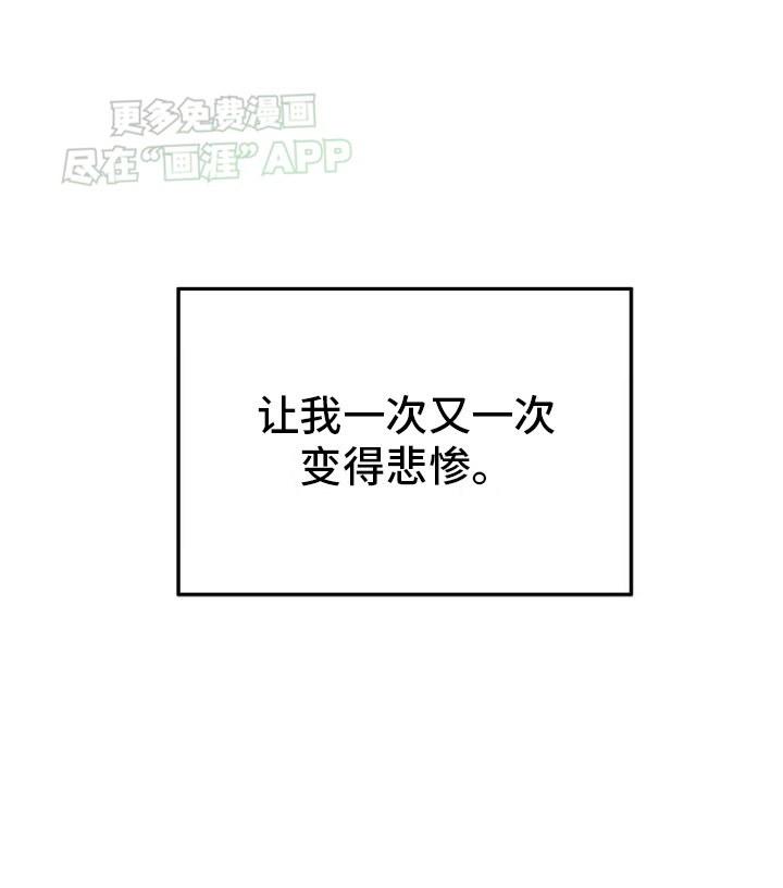 第6章：学抽烟