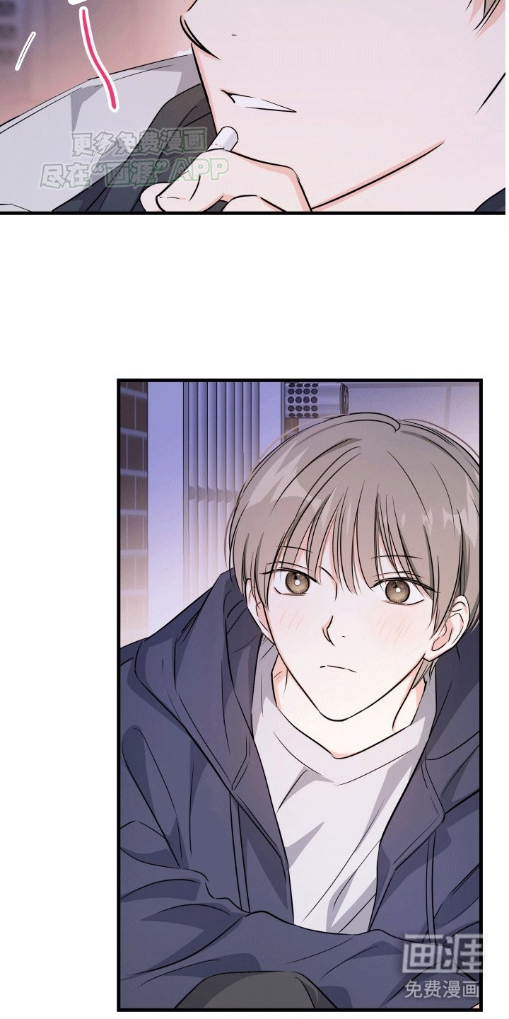 第6章：学抽烟