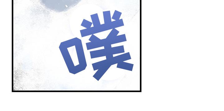 第60章：后悔吗