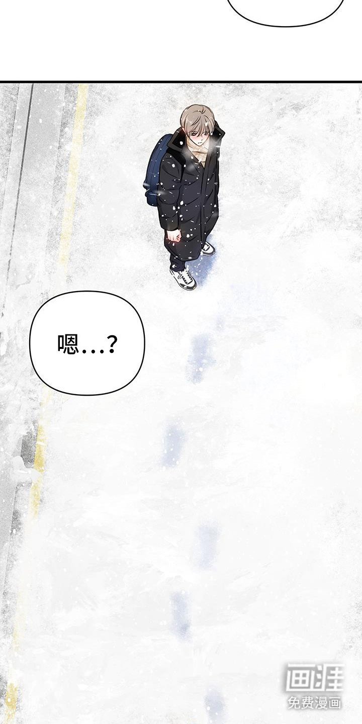 第61章：在一起【完结】