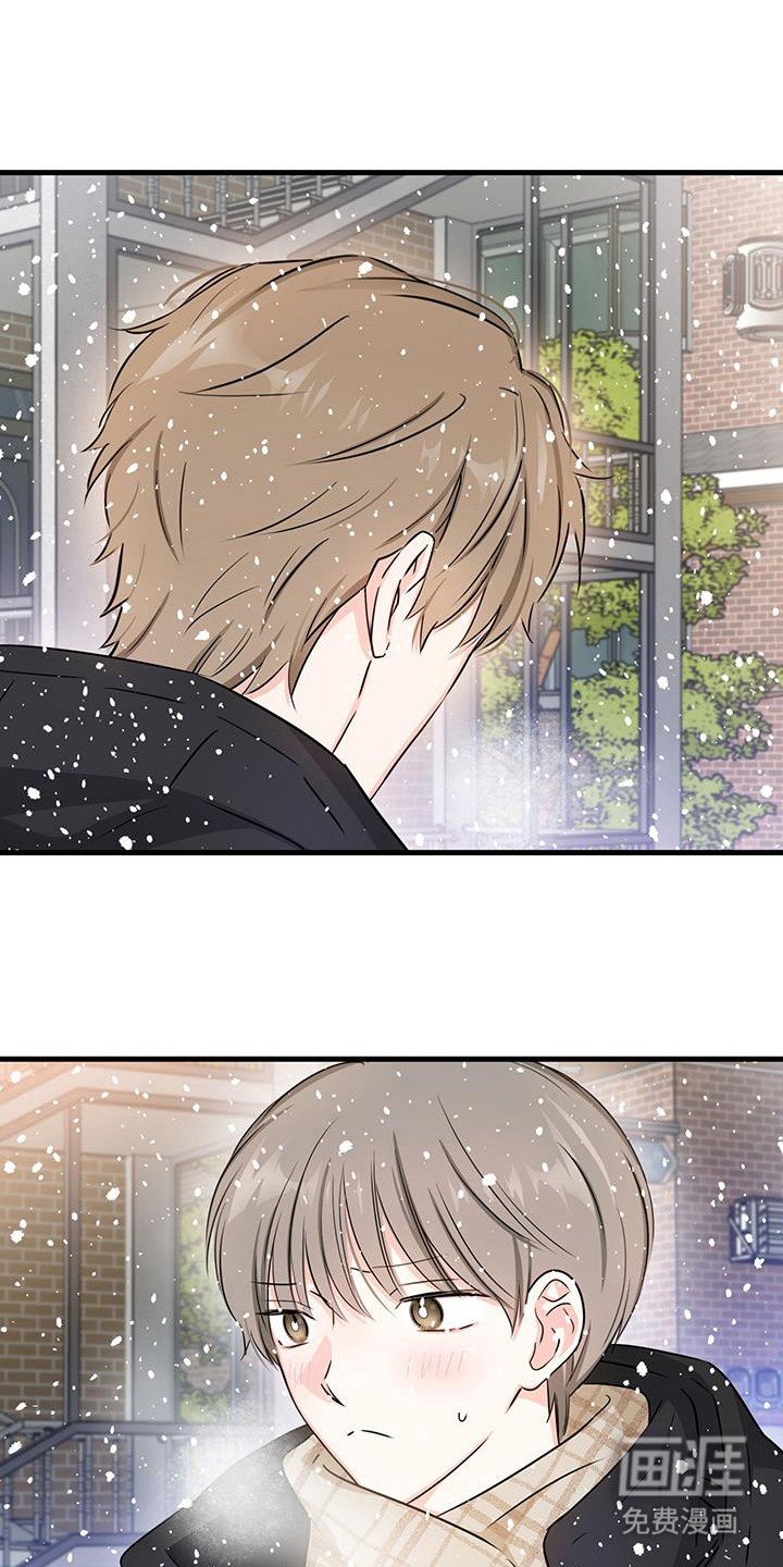 第61章：在一起【完结】