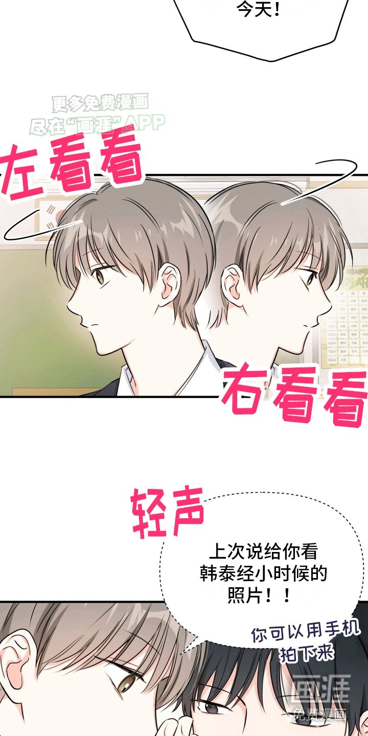 第8章：我们不可能