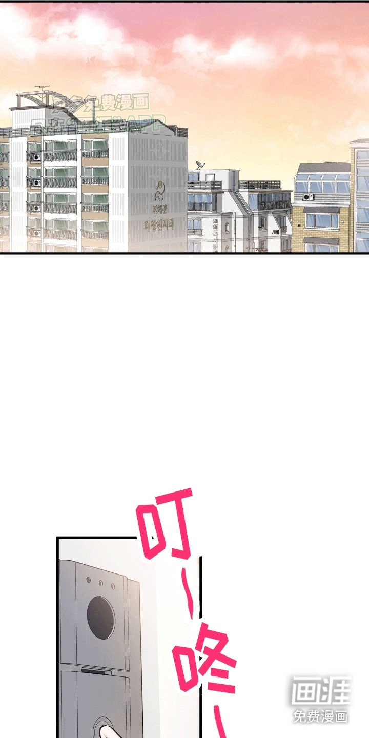 第8章：我们不可能