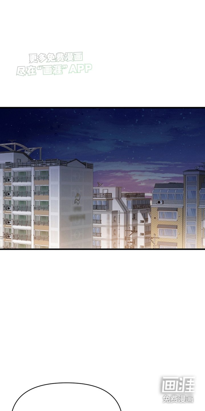 第9章：排骨
