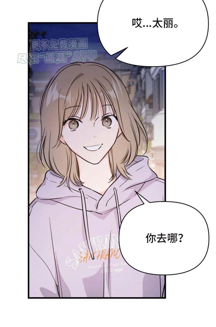 第9章：排骨
