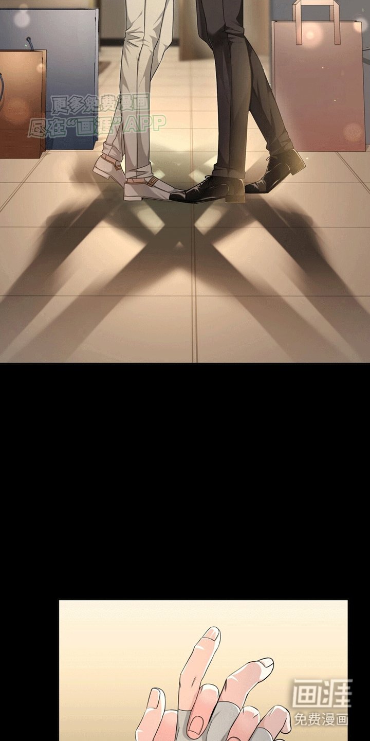 第1章：穿进小说